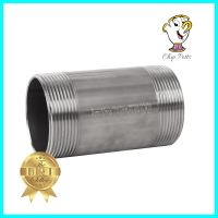 ข้อสั้นสแตนเลสเกลียว 2 ข้าง CITY SUS 304 2 นิ้วx4 นิ้วTE STAINLESS STEEL TUBE CITY SUS 304 2INX4IN **ของแท้100%**