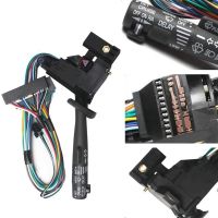 26047330 Multifunction Wiper Car Turn Signal Light Combination Switch for