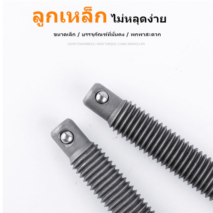 ซีแคลมป์-ยกวาวน์-10-ชิ้นสปริงอัดสูญญากาศชุดกำจัดเครื่องมือติดตั้งสำหรับรถ-van-เครื่องยนต์รถจักรยานยนต์-intl