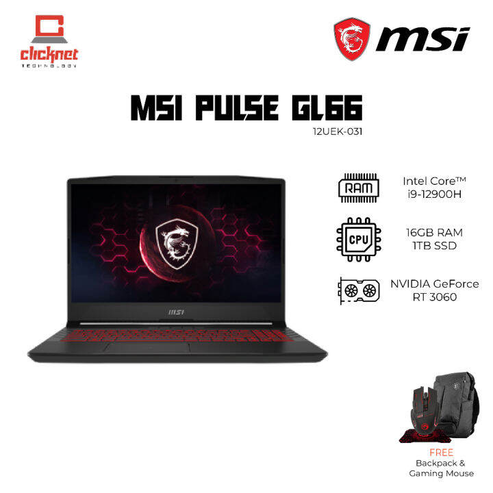 pulse gl66 12uek 031