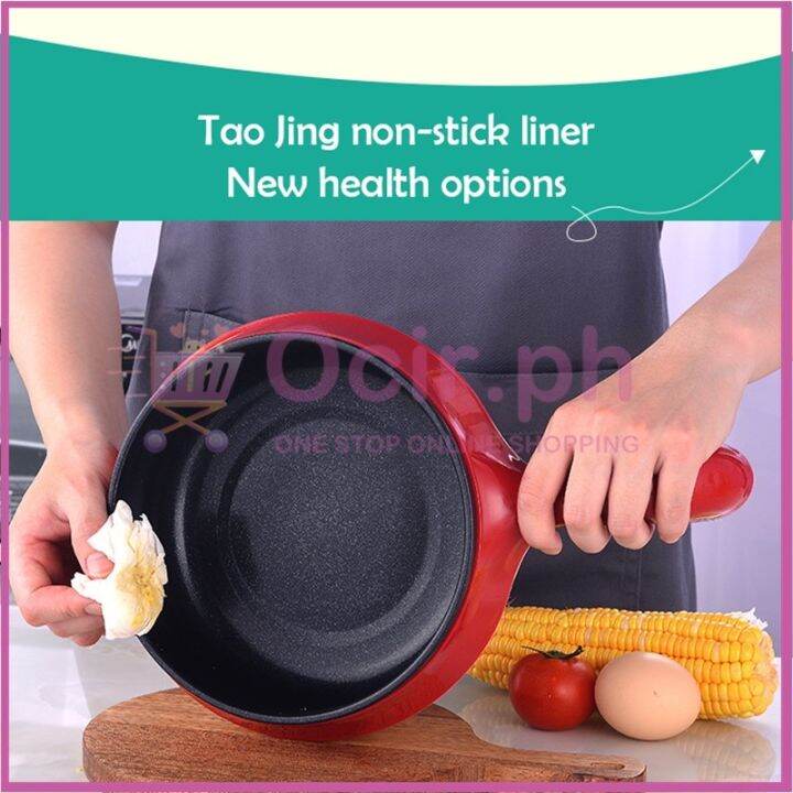 2-Layer Cooker Boiler NonStick Ceramic/Marble Frying Pan Rice Mini Rice ...