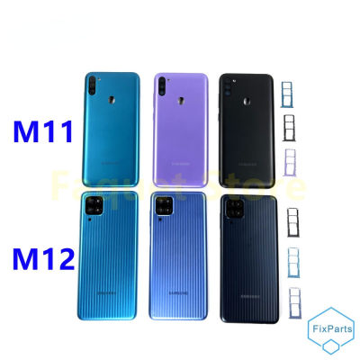 For SAMSUNG Galaxy M11 M115 M12 M127 Phone Case Housing Frame Back Cover Rear Door Camera Lens Side Buttons Chassis