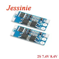 2PCS 2S 7.4V 8.4V 8A BMS 18650 Lithium Battery Charge Protection Board Equalizer Balanced BMS Charging PCB Module Overcharge