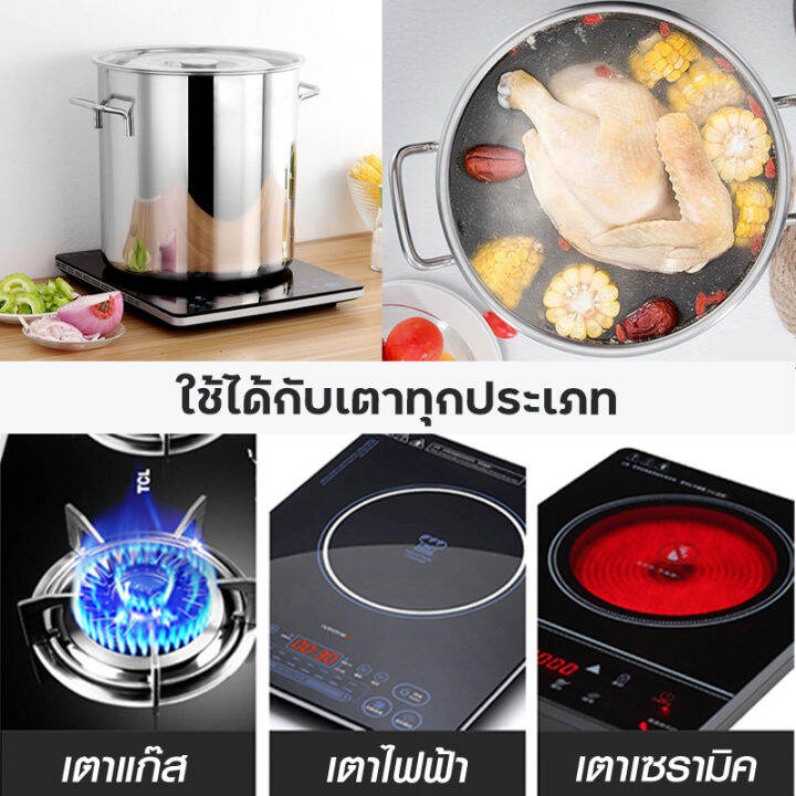 หม้อ-หม้อสตูว์-หม้อสแตนเลส-หม้อทรงสูง-หม้อสแตนเลสแท้-หม้อสตูลทรงสูง-หม้อต้มน้ำท่อม-หม้อต้มสแตนเลสหนาใหญ่-หม้อทรงสูง-หม้อน้ำซุป-หม้อต้มอาหาร-ขนาดสูง