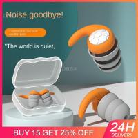 1 Pair Waterproof Soft Earplugs Durable Earplugs Classic Delicate Texture  Silicone Portable Ear Plugs Swimming Accessories Accessories Accessories