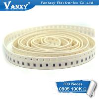 300pcs 0805 SMD Resistor 1% 100K ohm 1/8W 104