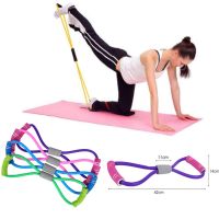 [Sell Well] Expander สำหรับ BreastYoga ยาง WorkoutResistance 8คำแผ่หน้าอกวงยืดหยุ่นสำหรับ HomeExercise