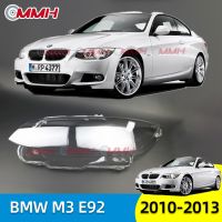 BMW M3 E92 E93 2010-2013 เลนส์ไฟหน้า ฝาครอบไฟหน้า ไฟหน้ารถยนต์ ไฟหน้าสําหรับ ฝาครอบไฟหน้าตรงรุ่น ฝาครอบเลนส์  headlamp cover ไฟหน้า โคมไฟหน้า ฝาครอบเลนส์