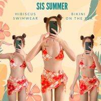 ? hibiscus Bikini?บิกินี่เซ็ท ชุดว่ายน้ำ เซ็ท 3 ชิ้น แถมฟรีผ้าคลุม