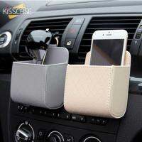 KISSCASE Car Organizer Box Case Air Outlet Bag Portable Car Phone Holder Dashboard Hang Leather Cover Bags For Mobile Phone Card