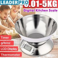 2L Cuisine Stainless Steel Scale 5Kg/1G Digital Kitchen Scale with Clock Temperature Display Electronic Balance Food Scale