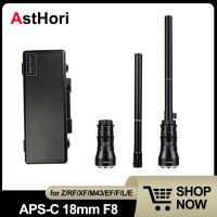 Astra Hori 18มิลลิเมตร F8 APS-C 2X มาโคร P Robe เลนส์กันน้ำด้านหน้าส่วน2:1ขยายมาโครเรียวเลนส์สำหรับ E Fuji X Nikon Z