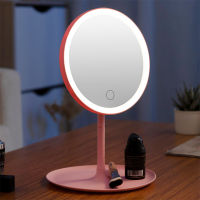 ORZ Bathroom Shaving Mirror Wall Cosmetic Extendable 7inch 1X3X Magnifying Double Side Makeup Faced Rotatalbe Round Wall Mirror