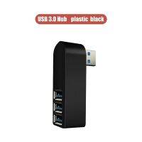 【Thriving】 liaoxian3105992120 ไร้สาย3 In 1 USB 3.0 Hub สำหรับแล็ปท็อปอะแดปเตอร์พีซีคอมพิวเตอร์ USB ค่าใช้จ่าย Hub โน๊ตบุ๊ค S Plitter Macbook Dell อุปกรณ์เสริม