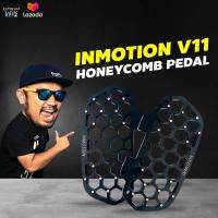 แป้นเหยียบลาบรังผึ้งสำหรับล้อเดียวไฟฟ้า Inmotion V11 และ V12 ExtreamGoPro