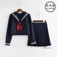 ชุดคอสเพลย์นักเรียนญี่ปุ่นสีแดงน้ําเงิน Anime School Uniform Cosplay Japanese Schoolgirl Navy Sailor School Uniform With Red Scarf JK Uniforms  (พร้อมส่ง S-M,XL-3XL)