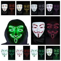 ELSPEC ชุดคลุมศีรษะ V for Vendetta ฮาโลวีน พีพี ส่องสว่าง สไตล์สตรีมพังค์ ปิดตา ไฟ LED การตกแต่งตกแต่ง