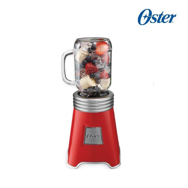 Oster Ball Mason Jar Blender w/ 2 600ML Mason Jar Red Lazada PH