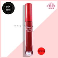 Etude House Dear Darling Tint 5g เบอร์ OR203 ทิ้นอีทูดี้ แพคเกจใหม่ 2019 ลิปทิ้น อีทูดี้ของแท้ 100%