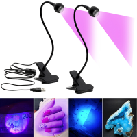 3W 395NM LED Ultraviolet Lights DIY Nail Art UV Lamp USB Mini Gel Curing Light Desk Lamp Nail Dryer Purple Atmosphere Light Desk