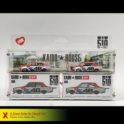 Bob 1/64 Model Car Display Case For MiniGT KaidoHouse Acrylic Transparent High Grade Display Box（without cars） Die-Cast Vehicles