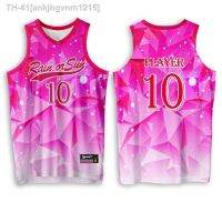 ☼❀◄ BASKETBALL RAIN OR SUN 16 JERSEY FREE CUSTOMIZE OF NAME AND NUMBER ONLY Full Sublimation High Quality Fabrics/ Trending Jersey