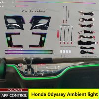 ❆▧✐ Interior LED Active Decorate Ambient light For Honda Odyssey Elysion 2015-2021 Automatic Conversion lighting through central