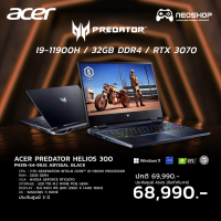 Gaming Notebook Predator Helios 300 PH315-54-99JS Abyssal Black