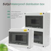 HT loop waterproof distribution box outdoor switch boxoutdoor rain proof and dust-proof household small air switch leakage box