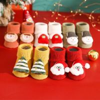 ☼﹍☋  Christmas Newborn Baby Winter New Year Socks Boys Girls Cute Anti-Slip Thicken Warm Cotton Floor Grip Christmas