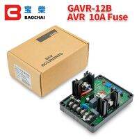 GAVR-12B คุณภาพสูงของแท้ AVR โมดูลควบคุมการกันโคลงเครื่องควบคุมแรงดันไฟฟ้าอัตโนมัติเครื่องกำเนิดไฟฟ้าแบบไม่มีแปรงถ่าน