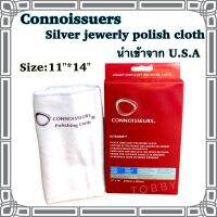 ผ้าทำความสะอาดเครื่องเงิน Connoisuers silver jewellry polish cloths ขนาด11"*14" ใช้ทำความสะอาดเครื่องเงินให้เหมือนใหม่