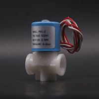 Plastic Solenoid Valve Water Dispenser NC AC220V  24V 12V DC 1/4in 1/8in BSP  2 way valve for water purifier RO machine Valves