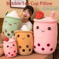 Super Soft Milk Tea Cup Pillow Sleeping Pillow On The Headrest Of The Bed Sofa Pillow Plush Stuffed Cute Cushion Birthday Gift