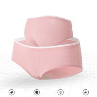 3Pcs Womens Underwear Cotton Seamless Stripes Panties Soild Color Skin- friendly Lingerie Woman Panty Low Waist M-XL Plus Size