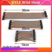 KYLE Wild Shop 10CM/20CM/30CM 40 Pin Line Male to Male Jumper Wire Line Eclectic Cable Cord for Arduino DIY