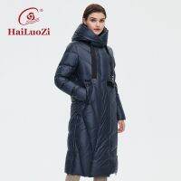 Hailuozi แจ็คเก็ตฤดูหนาวของผู้หญิงใหม่ผู้หญิงเสื้อยาวอบอุ่น Windproof คลุมด้วยผ้าเข็มขัดที่มีคุณภาพสูงผ้าฝ้ายชีวภาพบรรจุเสื้อคลุม6032