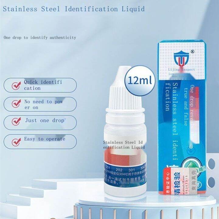 Stainless steel detection liquid 304 identification reagent manganese content identification