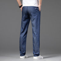 Ice Silk Jeans Mens Summer Thin Straight Loose Mens Pants Large Summer Ultra Thin Mens Pants