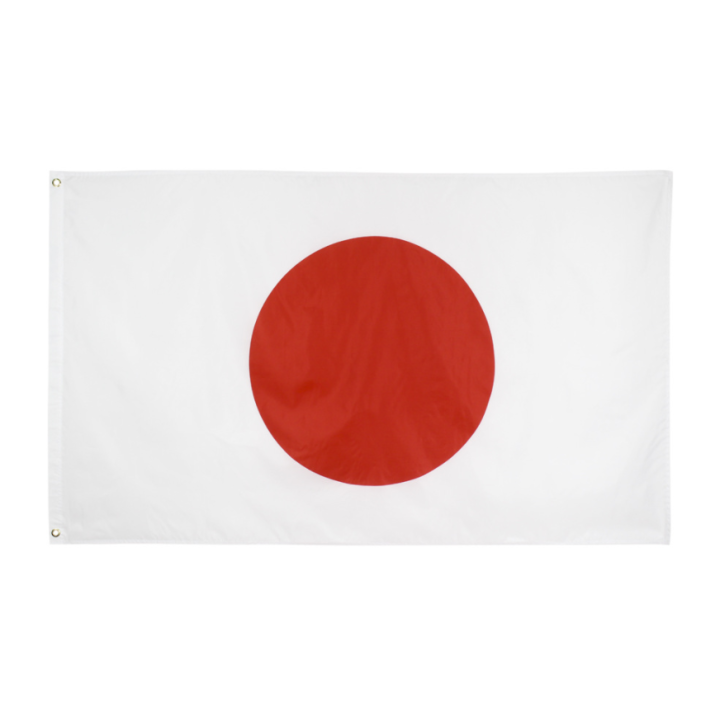 ธงชาติ-ธงตกแต่ง-ธงญี่ปุ่น-ญี่ปุ่น-japan-แจแปน-ขนาด-150x90cm-ส่งสินค้าทุกวัน-ธงมองเห็นได้ทั้งสองด้าน-nihon-nippon-นิฮง-นิปปง-เจแปน