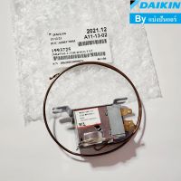 เทอร์โมสตัสไดกิ้น DAIKIN ของแท้ 100%  Part No. 1993725L