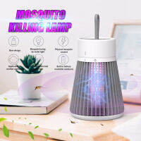JY เครื่องหลอดไฟ LED ยุงไฟฟ้าสำหรับบ้านไฟเงียบลดราคา