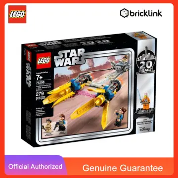 Lego best sale 75258 bricklink