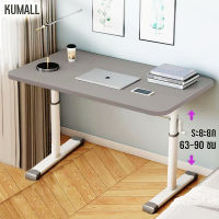 KUMALL โต๊ะทำงาน โต๊ะทำงานปรับระดับได้ 120ซมX60ซม ระยะยก 63-90cm โต๊ะคอมพิวเตอร์มัลติฟังก์ชั่น ปรับความสูงได้ โต๊ะคอม โต๊ะ โต๊ะคอมพิวเตอร โต๊ะ