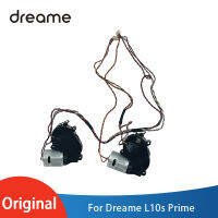 เดิมซับแร็คมอเตอร์ประกอบเปลี่ยนสำหรับ Dreame L10s นายกรัฐมนตรีอัลตร้าเครื่องดูดฝุ่นหุ่นยนต์อะไหล่อำนวยความสะด