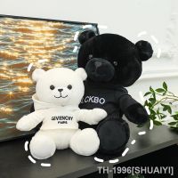 ✓ Boneca De Urso Pelúcia Para Meninas Abraço Travesseiro Brinquedo bonito da camisola Presente