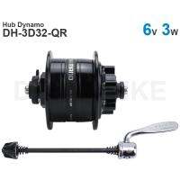 SHIMANO-ฮับ DH-3D32-QR Dynamo DH-3D37-QR-ดิสก์เบรก-3.0W-ตัวล็อคตรงกลางล้อจักรยาน-คว้าแขนสั้น-ขนาดล้อ16-28นิ้วดั้งเดิม