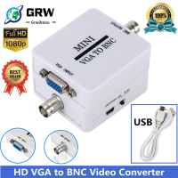 Mini Hd Vga TO Bnc Video Converter Converter Box Composite Vga To Bnc Adapter Conversor Digital Switcher Box For Hdtv Monitor