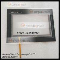 สำหรับ TPC7062K TPC7062KS TPC7062KX TPC7062KD Touch Screen Digitizer ป้องกัน