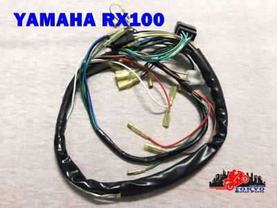 YAMAHA RX100 WIRE WIRING SET HARNESS // ชุดสายไฟ สายไฟทั้งระบบ สินค้าคุณภาพดี